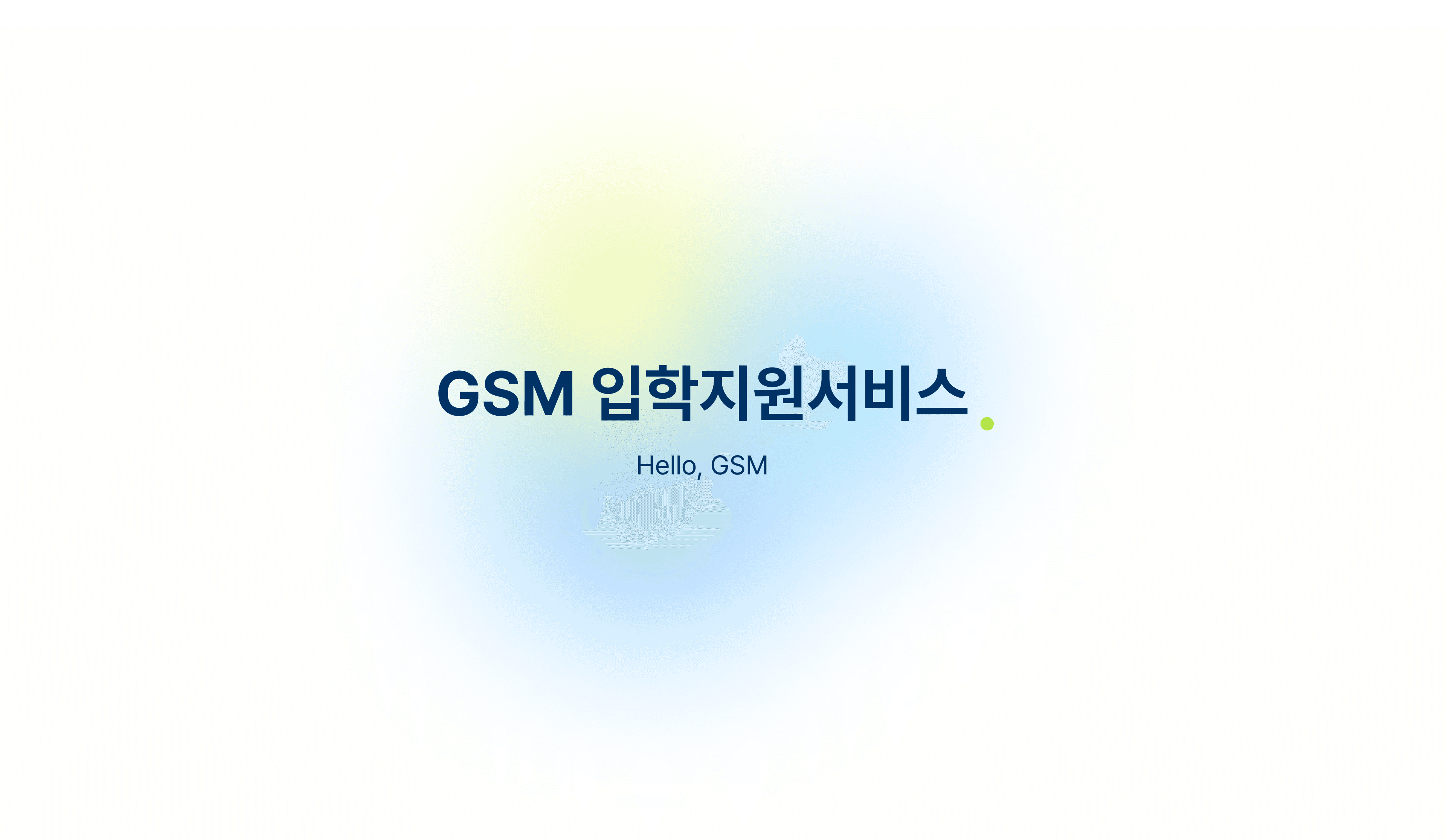 Hello, GSM