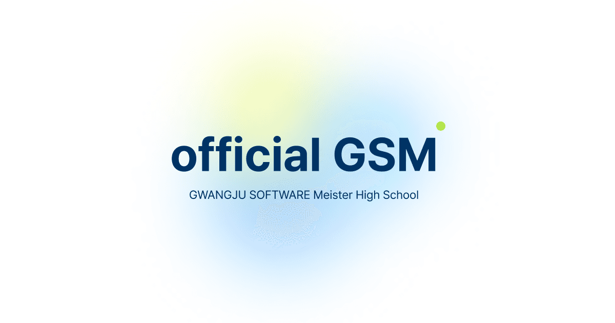 officialGSM
